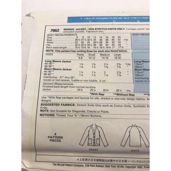 Ace Ventura: Pet Detective DVD Jim Carrey 1994 Comedy Classic Pre-Owned - Picture 4 of 4